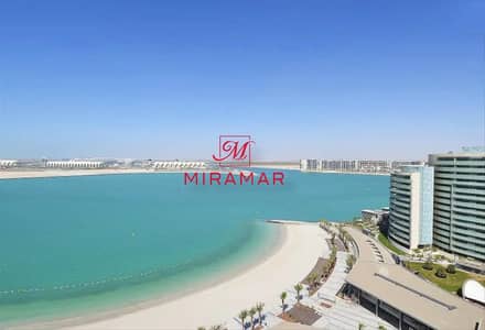 3 Bedroom Apartment for Rent in Al Raha Beach, Abu Dhabi - original. jpg