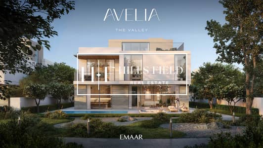 فیلا 5 غرف نوم للبيع في ذا فالي من اعمار، دبي - AVELIA_TV_BR10. jpg فیلا 5 غرف نوم للبيع في ذا فالي من اعمار، دبي - AVELIA_TV_BR10. jpg