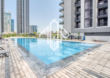 1 Bedroom Flat for Sale in Al Reem Island, Abu Dhabi - image_0