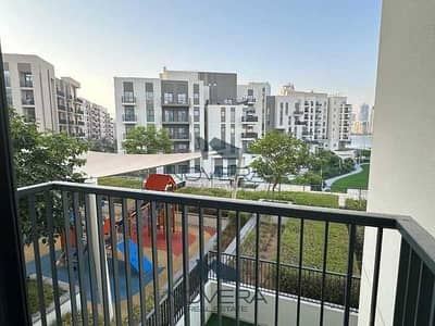 3 Bedroom Flat for Sale in Al Khan, Sharjah - npEQ5heqxv1krtRLFq1b7ZF4ZLfaP0MqBTyQUSge. jpeg 3 Bedroom Flat for Sale in Al Khan, Sharjah - npEQ5heqxv1krtRLFq1b7ZF4ZLfaP0MqBTyQUSge. jpeg