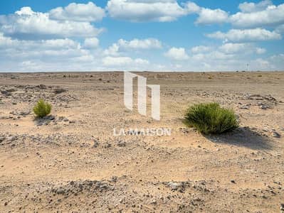 Plot te Koop in Saadiyat Island, Abu Dhabi - Land-Residential-Saadiyat-Reserve-1. jpg Plot te Koop in Saadiyat Island, Abu Dhabi - Land-Residential-Saadiyat-Reserve-1. jpg