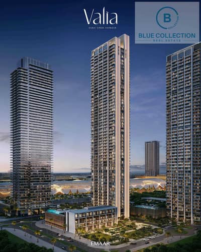 迪拜溪港, 迪拜 2 卧室单位待售 - 位于迪拜溪港,Valia Tower 2 卧室的公寓 3017888 AED - 16236975 迪拜溪港, 迪拜 2 卧室单位待售 - 位于迪拜溪港,Valia Tower 2 卧室的公寓 3017888 AED - 16236975