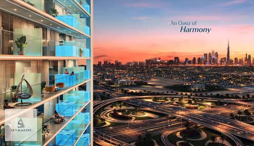 Estudio para en Venta en Dubai Silicon Oasis (DSO), Dubai - view. png