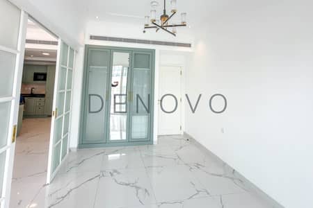2 Bedroom Apartment for Rent in Arjan, Dubai - Main Image 2 Bedroom Apartment for Rent in Arjan, Dubai - Main Image