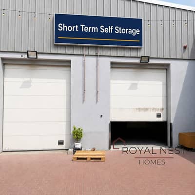 Warehouse para en Alquiler en Al Quoz, Dubai - WhatsApp Image 2026-08-20 at 1.54. 50 PM. jpeg