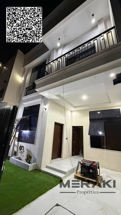 5 Bedroom Townhouse for Sale in Al Yasmeen, Ajman - HNFE6157. JPG 5 Bedroom Townhouse for Sale in Al Yasmeen, Ajman - HNFE6157. JPG