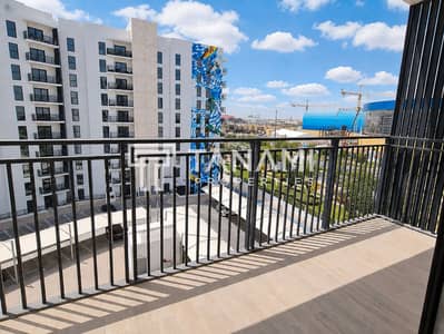 1 Bedroom Apartment for Rent in Yas Island, Abu Dhabi - Fully Furnished | Utilities Included | Vacant