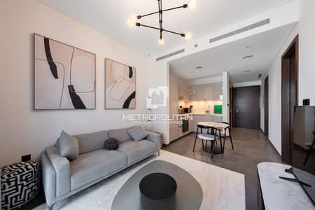 1 Bedroom Flat for Sale in Sobha Hartland, Dubai - Fully Furnished | Post Handover Payment Plan