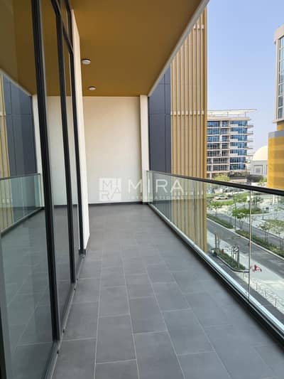 Appartement de 2 chambres à à vendre à Sobha Hartland, Dubai - WhatsApp Image 2026-08-19 at 13.50. 33 (1)