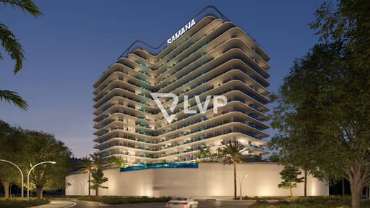 2 Bedroom Apartment for Sale in Dubai Production City (IMPZ), Dubai - Private Plunge Pool | 2BR + Maid | Below OP