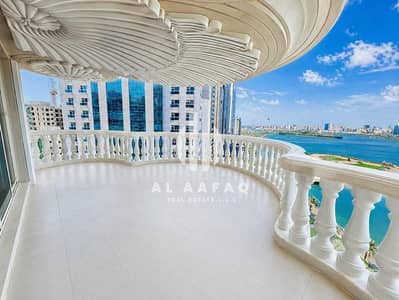 4 Schlafzimmer Wohnung zum zur Miete in Al Majaz, Sharjah - WhatsApp Image 2026-08-20 at 1.49. 58 PM. jpeg 4 Schlafzimmer Wohnung zum zur Miete in Al Majaz, Sharjah - WhatsApp Image 2026-08-20 at 1.49. 58 PM. jpeg