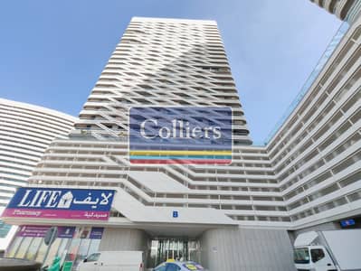 1 Slaapkamer Appartement te Huur in Al Reem Island, Abu Dhabi - WhatsApp Image 2026-01-31 at 11.38. 55 AM. jpeg