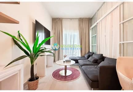 Appartement de 1 chambre à à louer à Dubai Hills Estate, Dubai - WhatsApp Image 2026-08-20 at 12.08. 04 PM (1). jpeg Appartement de 1 chambre à à louer à Dubai Hills Estate, Dubai - WhatsApp Image 2026-08-20 at 12.08. 04 PM (1). jpeg