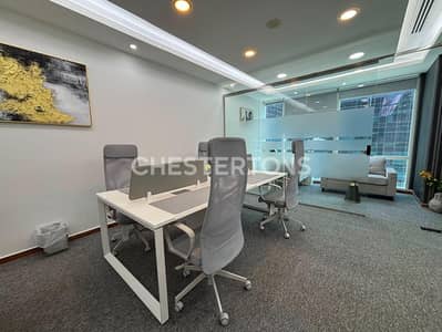 Office for Rent in Business Bay, Dubai - Skyline Office | High Floor | Premium Amenities