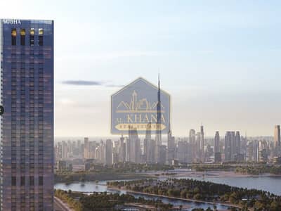 2 Bedroom Apartment for Sale in Sobha Hartland, Dubai - 13. jpg 2 Bedroom Apartment for Sale in Sobha Hartland, Dubai - 13. jpg