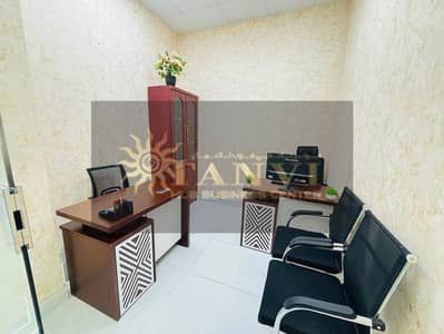 Office for Rent in Al Garhoud, Dubai - 0b97897e-a732-480c-bf9e-10e8185d4d23. jpg Office for Rent in Al Garhoud, Dubai - 0b97897e-a732-480c-bf9e-10e8185d4d23. jpg