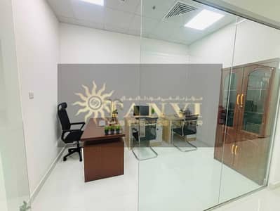 Office for Rent in Al Garhoud, Dubai - 4dba4841-b999-4e2e-9e9e-c46877fabcd1. jpg Office for Rent in Al Garhoud, Dubai - 4dba4841-b999-4e2e-9e9e-c46877fabcd1. jpg