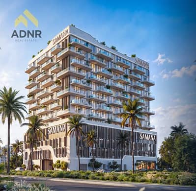 Appartement de 2 chambres à à vendre à Jebel Ali, Dubai - Screenshot 2026-08-19 034600. jpg Appartement de 2 chambres à à vendre à Jebel Ali, Dubai - Screenshot 2026-08-19 034600. jpg