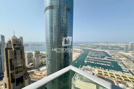 2 Schlafzimmer Wohnung zum zur Miete in Dubai Marina, Dubai - Wohnung in Dubai Marina,DAMAC Heights, 2 schlafzimmer, 180000 AED - 16239382 2 Schlafzimmer Wohnung zum zur Miete in Dubai Marina, Dubai - Wohnung in Dubai Marina,DAMAC Heights, 2 schlafzimmer, 180000 AED - 16239382