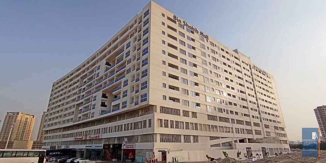 11 Bin Shabib Mall Al Barsha 2022. jpeg