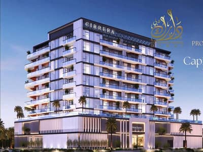 3 Bedroom Flat for Sale in Dubai Islands, Dubai - WhatsApp Image 2026-01-27 at 12.09. 24 PM (4). jpeg