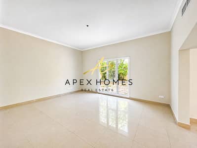 3 habitaciones Villa para en Alquiler en The Meadows, Dubai - Villa en The Meadows,The Meadows 9, 3 dormitorios, 320000 AED - 16239512 3 habitaciones Villa para en Alquiler en The Meadows, Dubai - Villa en The Meadows,The Meadows 9, 3 dormitorios, 320000 AED - 16239512