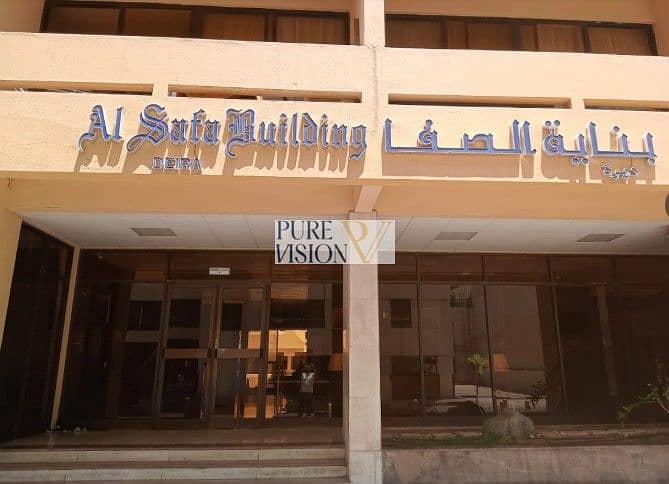 5 Al Safa Building . jpg