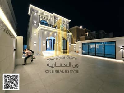 Villa de 4 chambres à à vendre à Al Mowaihat, Ajman - تصميم بدون عنوان. png Villa de 4 chambres à à vendre à Al Mowaihat, Ajman - تصميم بدون عنوان. png