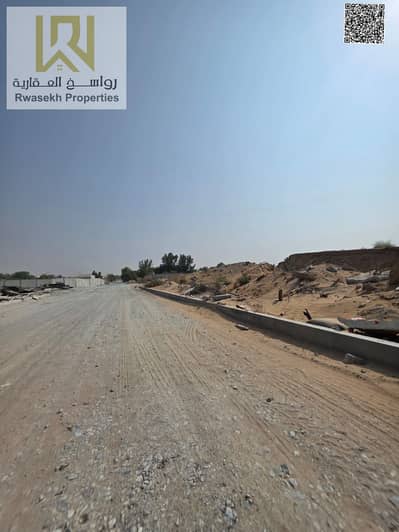 Plot de à à vendre à Al Helio, Ajman - b8207322-995a-4515-8640-ebc5f6bf7383. jpeg Plot de à à vendre à Al Helio, Ajman - b8207322-995a-4515-8640-ebc5f6bf7383. jpeg