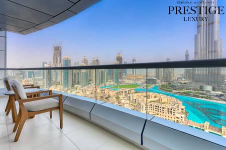 1 Bedroom Flat for Rent in Downtown Dubai, Dubai - DSC_7391_AuroraHDR2018-edit-Edit. jpg