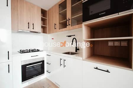 1 Camera Appartamento in affitto a Town Square, Dubai - Appartamento a Town Square,Liva, 1 camera da letto, 52000 AED - 16022163 1 Camera Appartamento in affitto a Town Square, Dubai - Appartamento a Town Square,Liva, 1 camera da letto, 52000 AED - 16022163