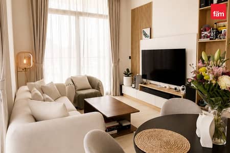 1 Slaapkamer Appartement te Huur in Jumeirah Village Circle (JVC), Dubai - Appartement in Jumeirah Village Circle (JVC)，JVC District 12，Binghatti Luna, 1 slaapkamer, 85000 AED - 16239839