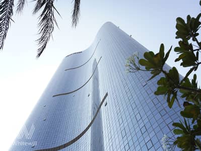 3 Cпальни Апартамент Продажа в Остров Аль Рим, Абу-Даби - Leaf Tower 2. JPG