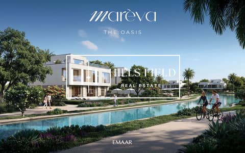 Villa de 4 chambres à à vendre à The Oasis by Emaar, Dubai - MAREVA_OASIS_BR. jpg Villa de 4 chambres à à vendre à The Oasis by Emaar, Dubai - MAREVA_OASIS_BR. jpg