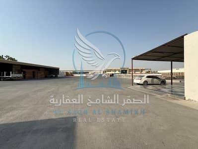 ارض استخدام متعدد للايجار في المنطقة الصناعية، الشارقة - WhatsApp Image 2026-08-19 at 1.53. 13 PM (3). jpeg ارض استخدام متعدد للايجار في المنطقة الصناعية، الشارقة - WhatsApp Image 2026-08-19 at 1.53. 13 PM (3). jpeg