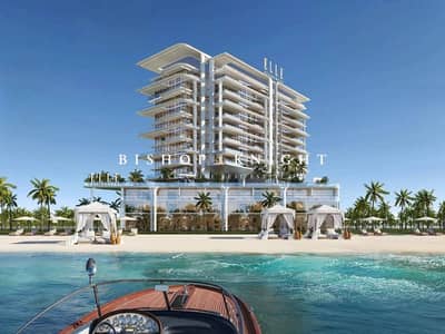 3 habitaciones Apartamento para en Venta en Dubai Islands, Dubai - 2- (1). jpg 3 habitaciones Apartamento para en Venta en Dubai Islands, Dubai - 2- (1). jpg
