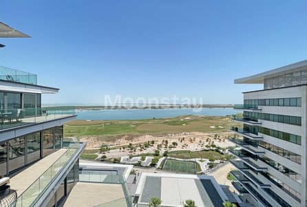 2 habitaciones Apartamento para en Venta en Yas Island, Abu Dhabi - Apartamento en Yas Island，Mayan，Mayan 2, 2 dormitorios, 3600000 AED - 16240246