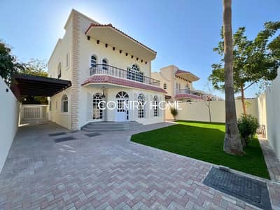 4 Schlafzimmer Villa zum zur Miete in Umm Suqeim, Dubai - 1. png