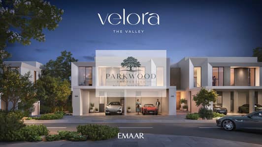 3 habitaciones Townhouse para en Venta en The Valley by Emaar, Dubai - VELORA_THE_VALLEY_RENDER7. jpg 3 habitaciones Townhouse para en Venta en The Valley by Emaar, Dubai - VELORA_THE_VALLEY_RENDER7. jpg