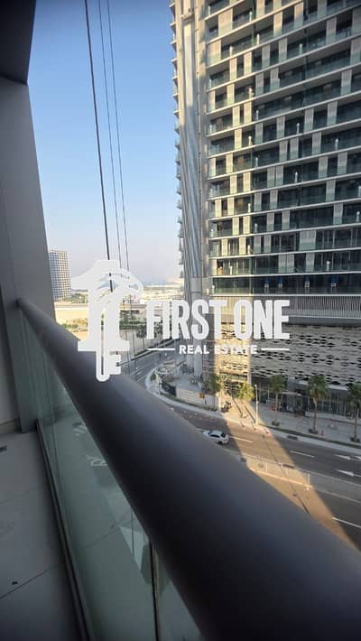 1 Schlafzimmer Wohnung zum zur Miete in Al Reem Island, Abu Dhabi - WhatsApp Image 2026-08-19 at 13.05. 56 (1). jpeg