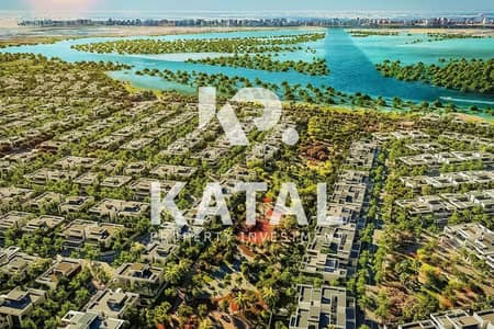 Plot te Koop in Yas Island, Abu Dhabi - West Yas, Yas Island, Abu Dhabi, Residential Plot for Sale, West Yas Zone, Ferrari World, Yas Mall 0001. jpg Plot te Koop in Yas Island, Abu Dhabi - West Yas, Yas Island, Abu Dhabi, Residential Plot for Sale, West Yas Zone, Ferrari World, Yas Mall 0001. jpg