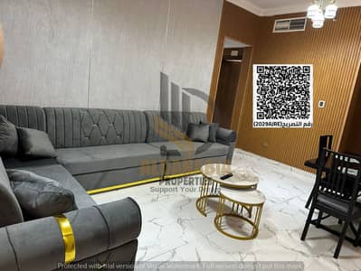 Appartement de 2 chambres à à louer à Al Rashidiya, Ajman - WhatsApp Image 2026-08-20 at 3.00. 45 PM. jpeg Appartement de 2 chambres à à louer à Al Rashidiya, Ajman - WhatsApp Image 2026-08-20 at 3.00. 45 PM. jpeg