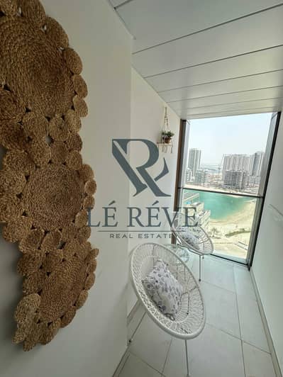 2 Camere Appartamento in vendita a Al Reem Island, Abu Dhabi - WhatsApp Image 2026-08-18 at 6.14. 07 PM (3). jpeg