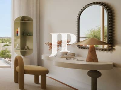 1 habitación Apartamento para en Venta en Dubai Hills Estate, Dubai - Screenshot 2026-03-16 222115. jpg