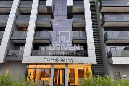 Studio te Koop in Dubai Studio City, Dubai - Appartement in Dubai Studio City,Celia Residence, 560000 AED - 16241184 Studio te Koop in Dubai Studio City, Dubai - Appartement in Dubai Studio City,Celia Residence, 560000 AED - 16241184