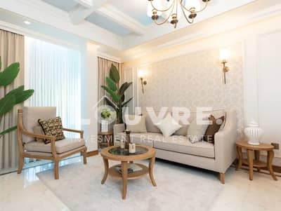 4 habitaciones Apartamento para en Venta en Masdar City, Abu Dhabi - 8. png