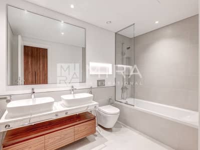 2 Bedroom Flat for Sale in Umm Suqeim, Dubai - i1a7mhu0ydz6l3uzgkmh45t9tijb1q46 2 Bedroom Flat for Sale in Umm Suqeim, Dubai - i1a7mhu0ydz6l3uzgkmh45t9tijb1q46