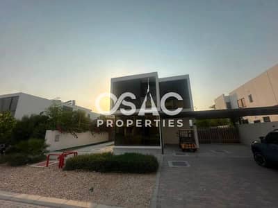 6 habitaciones Villa para en Alquiler en DAMAC Hills 2 (Akoya by DAMAC), Dubai - Villa en DAMAC Hills 2 (Akoya by DAMAC),Juniper, 6 dormitorios, 199000 AED - 15975514 6 habitaciones Villa para en Alquiler en DAMAC Hills 2 (Akoya by DAMAC), Dubai - Villa en DAMAC Hills 2 (Akoya by DAMAC),Juniper, 6 dormitorios, 199000 AED - 15975514
