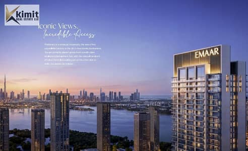 2 habitaciones Apartamento para en Venta en Dubai Creek Harbour, Dubai - WhatsApp Image 2026-08-20 at 4.11. 03 PM. jpeg 2 habitaciones Apartamento para en Venta en Dubai Creek Harbour, Dubai - WhatsApp Image 2026-08-20 at 4.11. 03 PM. jpeg