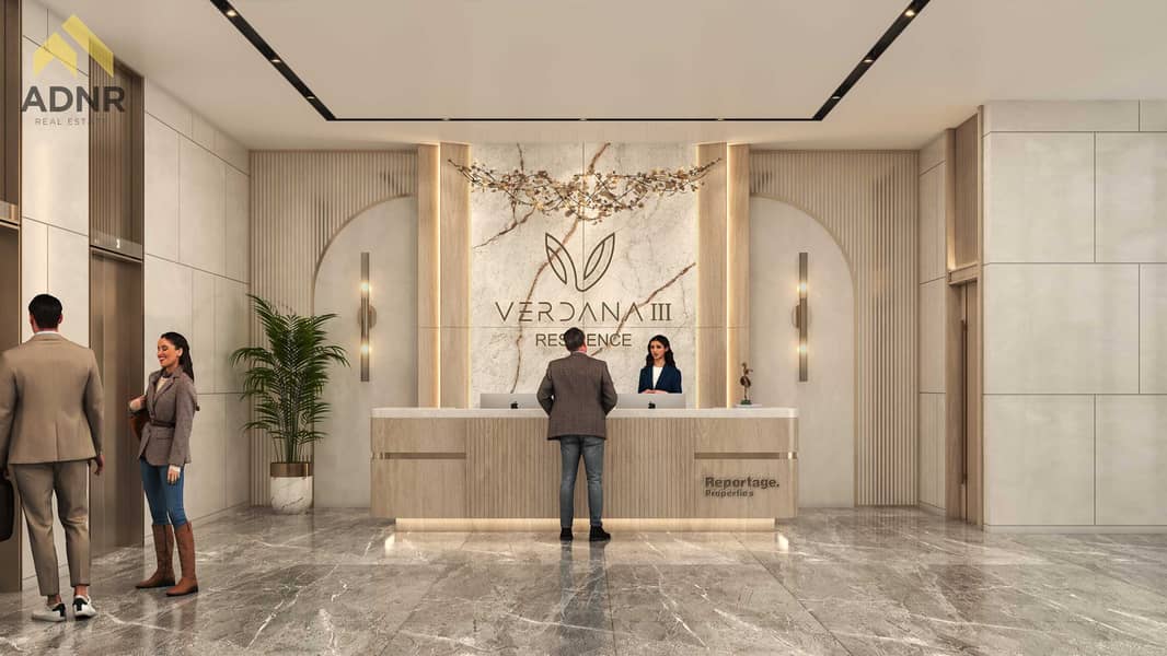 6 Lobby copy 2. jpg